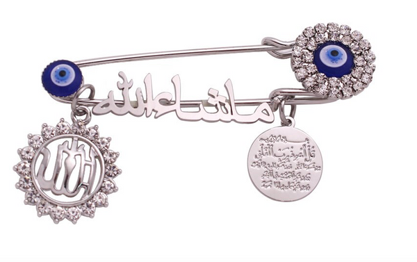 Allah Mashallah Silver Pin - Bijouxvault