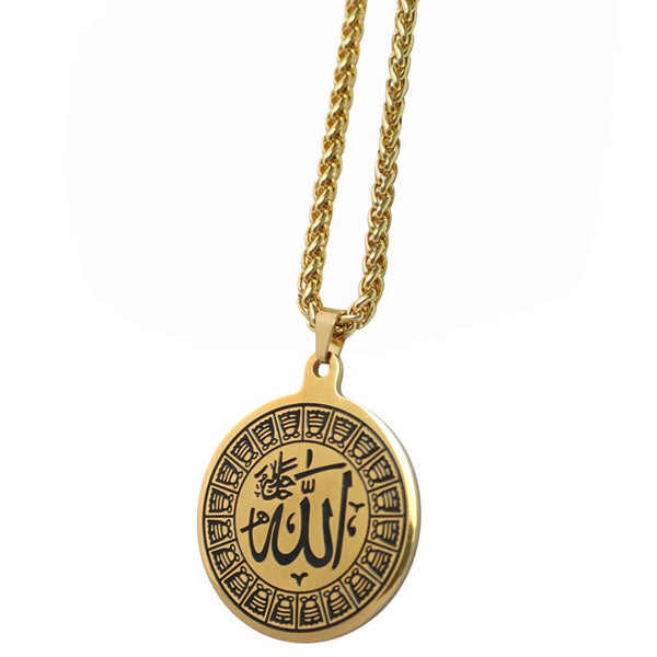 Allah pendant Necklace - Bijouxvault